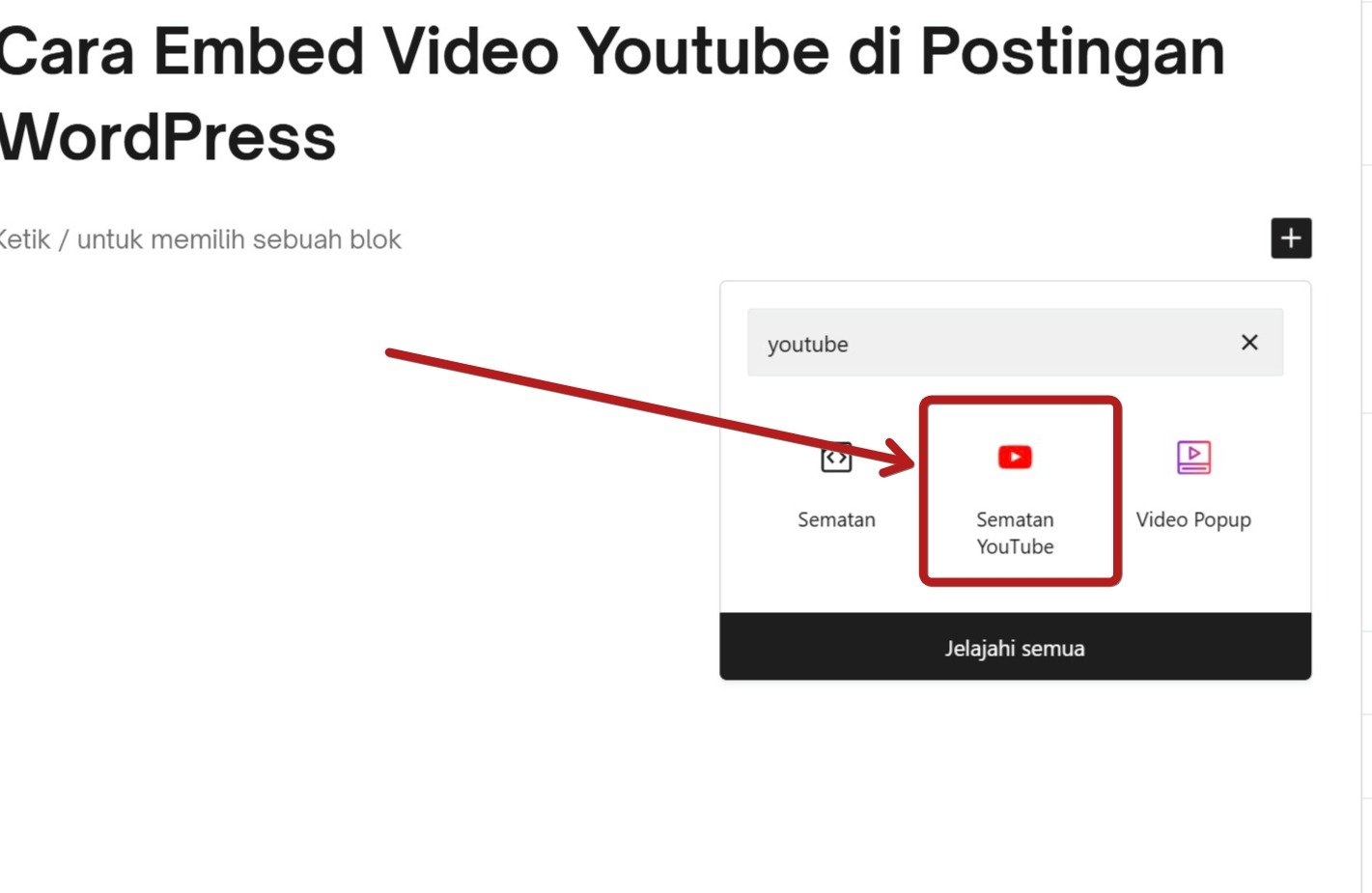 Cari dan pilih blok YouTube