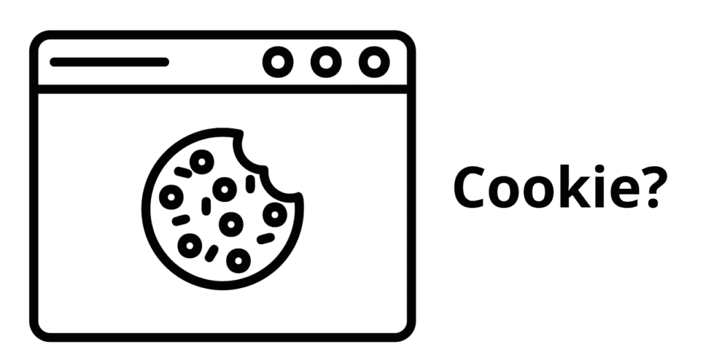 Cookie