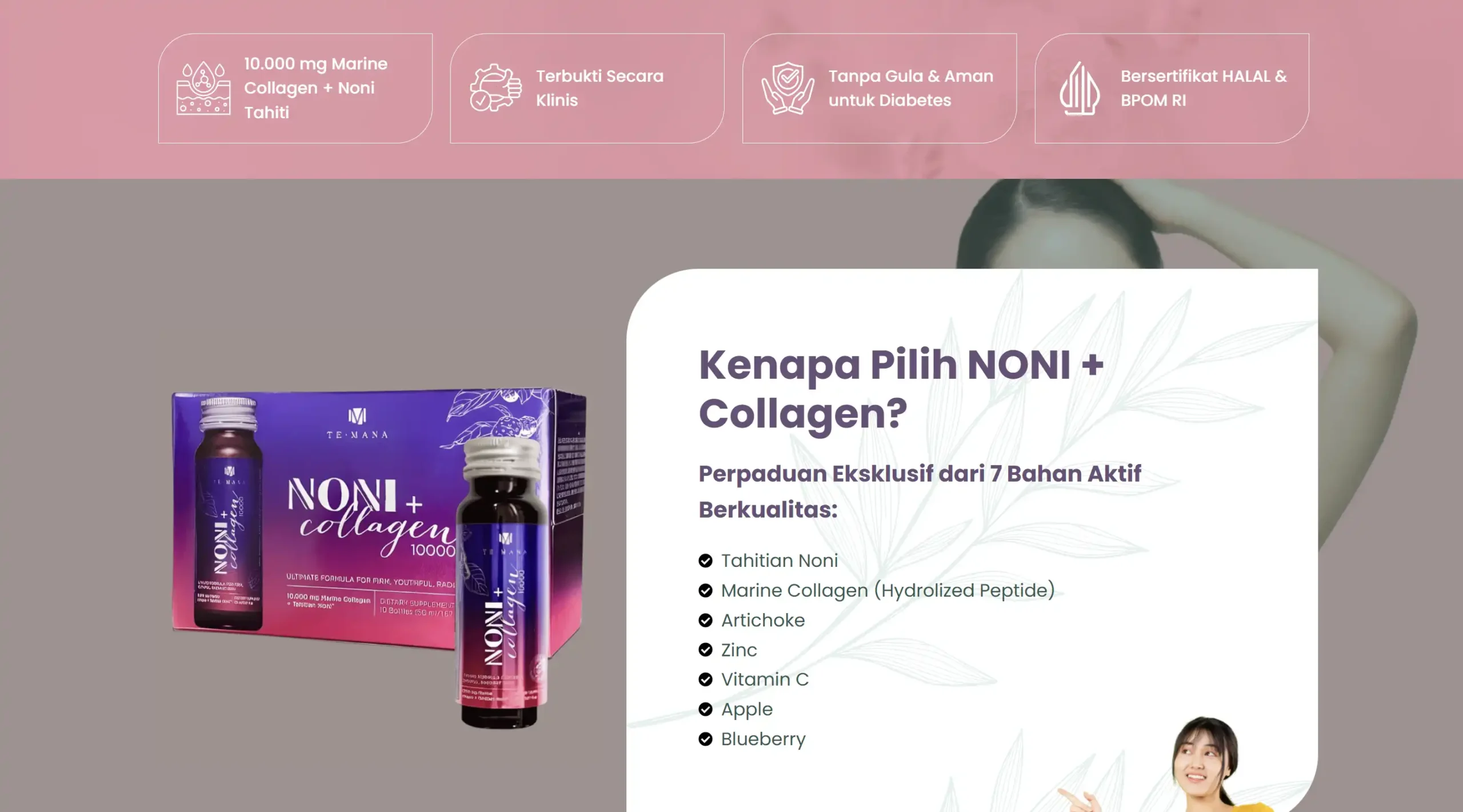 landing page