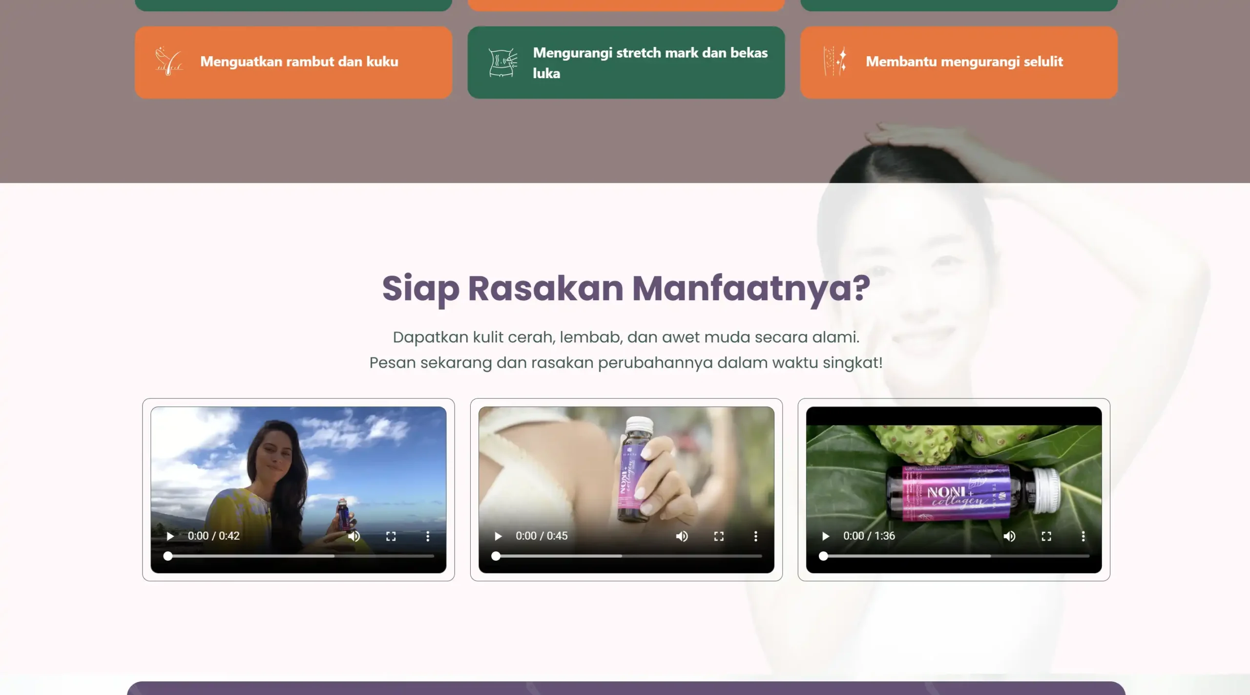 landing page