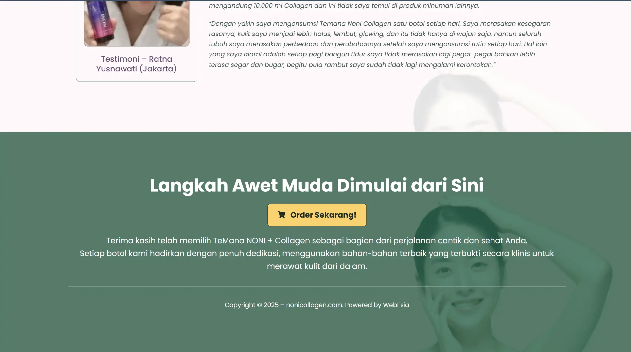 landing page